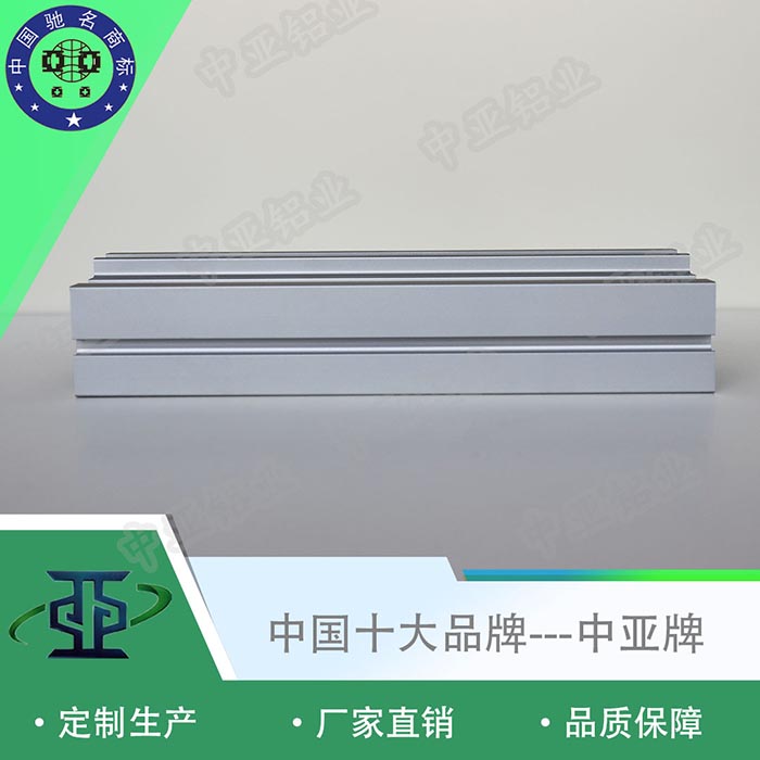 余江擠壓鋁型材加工廠(chǎng)家工藝流程