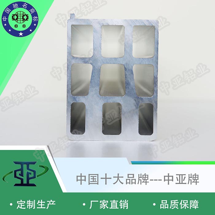 將樂6061鋁型材生產(chǎn)廠家聯(lián)系方式